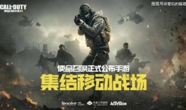 弹头特攻队最新爆料视频,尖端武器与战术大曝光