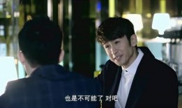 哥们儿在线观看,一场青春热血的青春盛宴