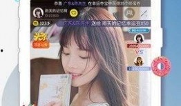 小狼爆料直播视频下载,独家爆料视频下载攻略全解析