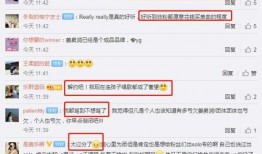 有没有专门的网红吃瓜群,独家揭秘网红吃瓜群背后的秘密