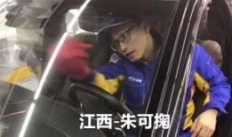 王牌没爆料的视频,王牌视频背后的惊人真相