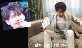 狗仔爆料白宇视频大全,白宇视频大全幕后故事